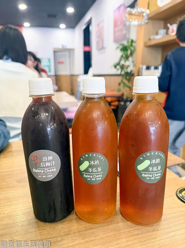 【台中食記】阿旺澄食堂