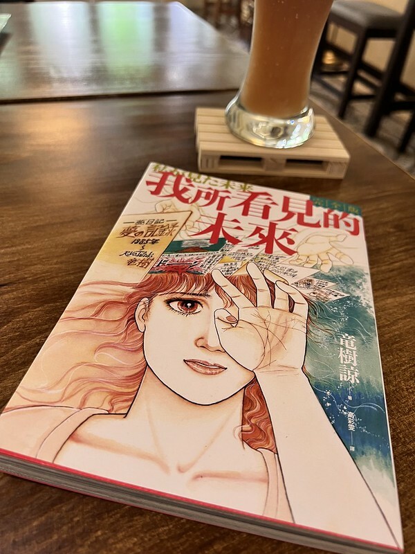 【台灣，桃園市，平鎮區】一格 une pâtisserie，眷村內的漢餅店。（桃園美食/桃園咖啡館/龍崗下午茶）