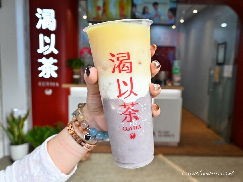 渴以茶|人氣手搖飲再推新品,柳橙系列清爽好喝,還有芋頭奶綠也是人氣必點!