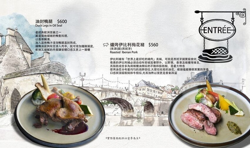 桃園義式餐廳推薦-默爾pasta桃園統領店菜單2-桃園美食餐廳推薦.jpg 桃園義式餐廳推薦-默爾pasta桃園統領店菜單2-桃園美食餐廳推薦.jpg