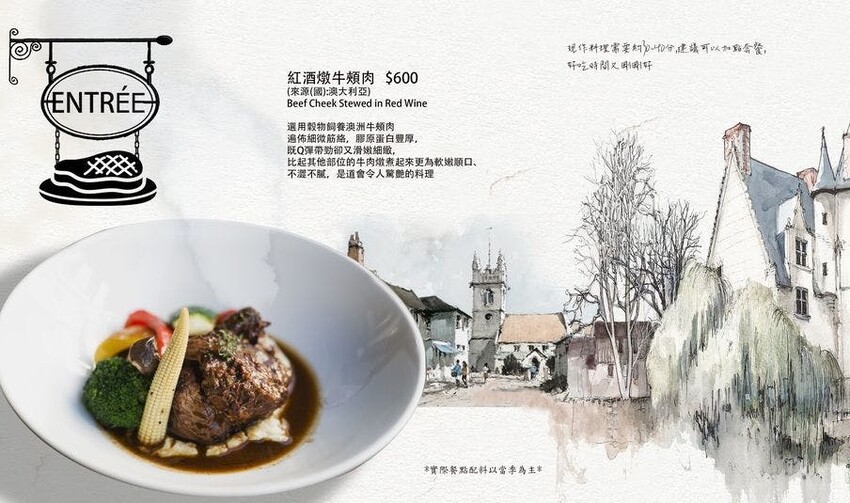 桃園義式餐廳推薦-默爾pasta桃園統領店菜單3-桃園美食餐廳推薦.jpg 桃園義式餐廳推薦-默爾pasta桃園統領店菜單3-桃園美食餐廳推薦.jpg