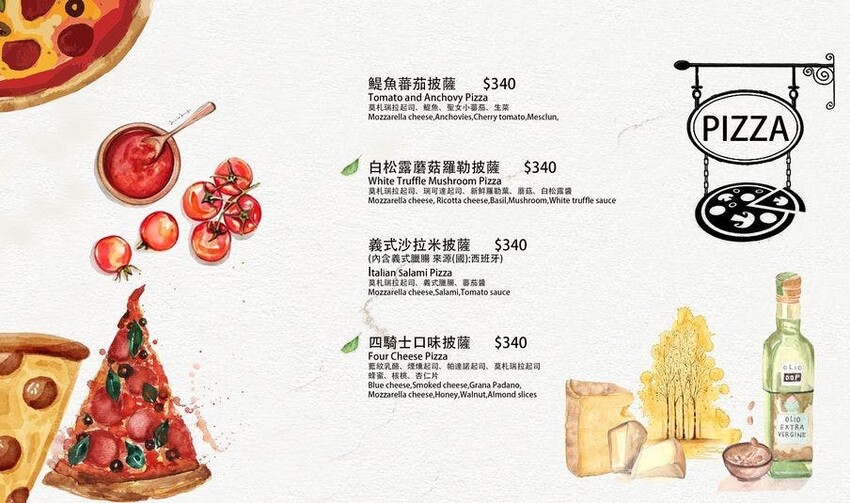 桃園義式餐廳推薦-默爾pasta桃園統領店菜單7-桃園美食餐廳推薦.jpg 桃園義式餐廳推薦-默爾pasta桃園統領店菜單7-桃園美食餐廳推薦.jpg