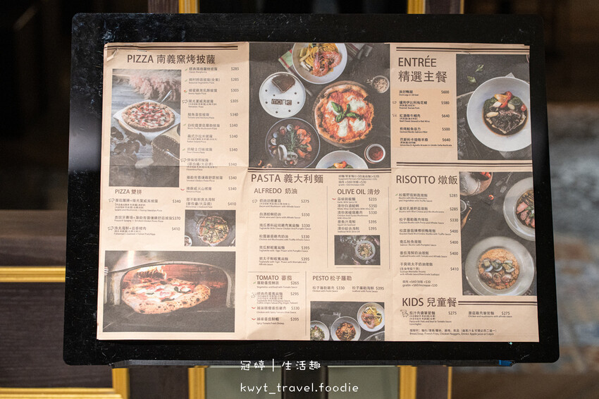 桃園義式料理餐廳推薦-默爾pasta pizza桃園統領店-桃園美食餐廳推薦桃園火車站美食餐廳推薦-桃園聚餐推薦-4.jpg 桃園義式料理餐廳推薦-默爾pasta pizza桃園統領店-桃園美食餐廳推薦桃園火車站美食餐廳推薦-桃園聚餐推薦-4.jpg
