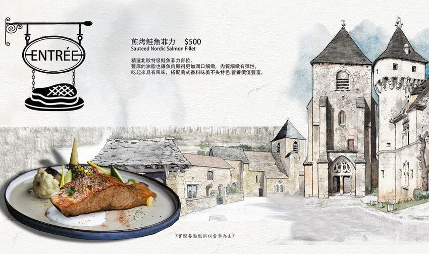 桃園義式餐廳推薦-默爾pasta桃園統領店菜單4-桃園美食餐廳推薦.jpg 桃園義式餐廳推薦-默爾pasta桃園統領店菜單4-桃園美食餐廳推薦.jpg