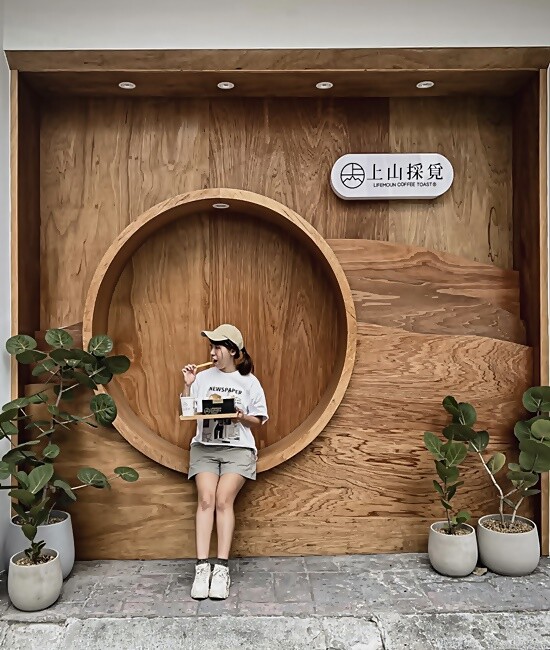 台北十大人氣必吃早餐”上山採覓”開來台中囉！主打厚切炭烤吐司、漢堡，近審計新村！！！