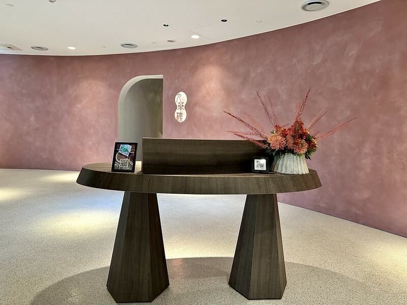 【台灣，台北市，中山區】九華樓 春大直店，搬家之後不變的美味，設計更加年輕化。（台北美食）