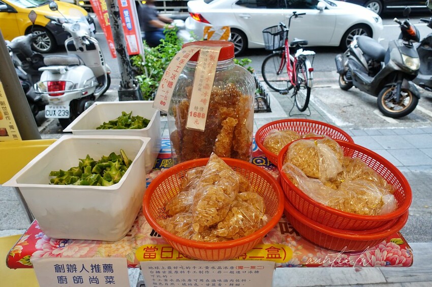 【台北】東門站｜地球上最好喝冰唐粉圓，目標行銷一億杯！自信心爆棚的手工大顆粉圓