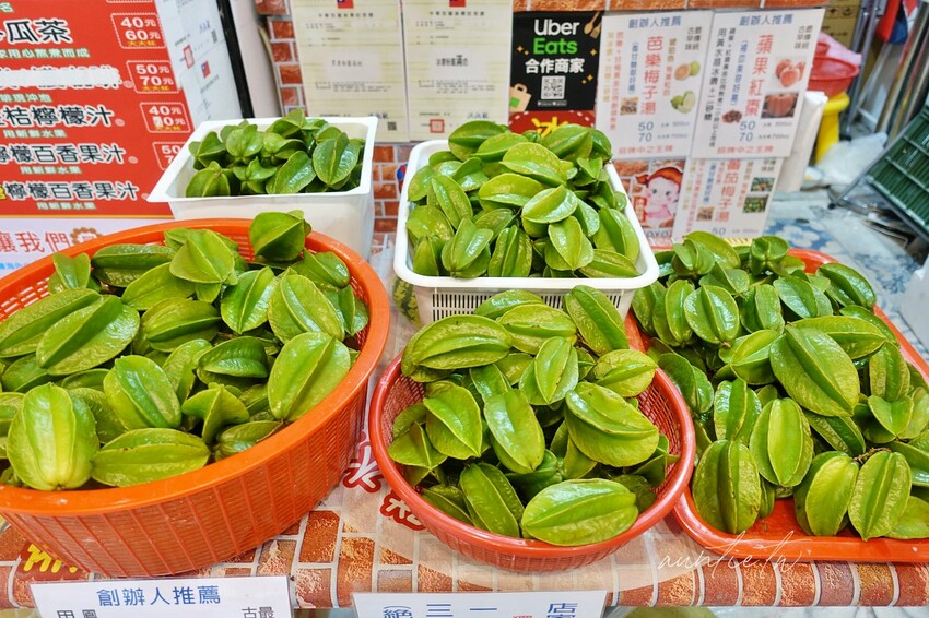 【台北】東門站｜地球上最好喝冰唐粉圓，目標行銷一億杯！自信心爆棚的手工大顆粉圓