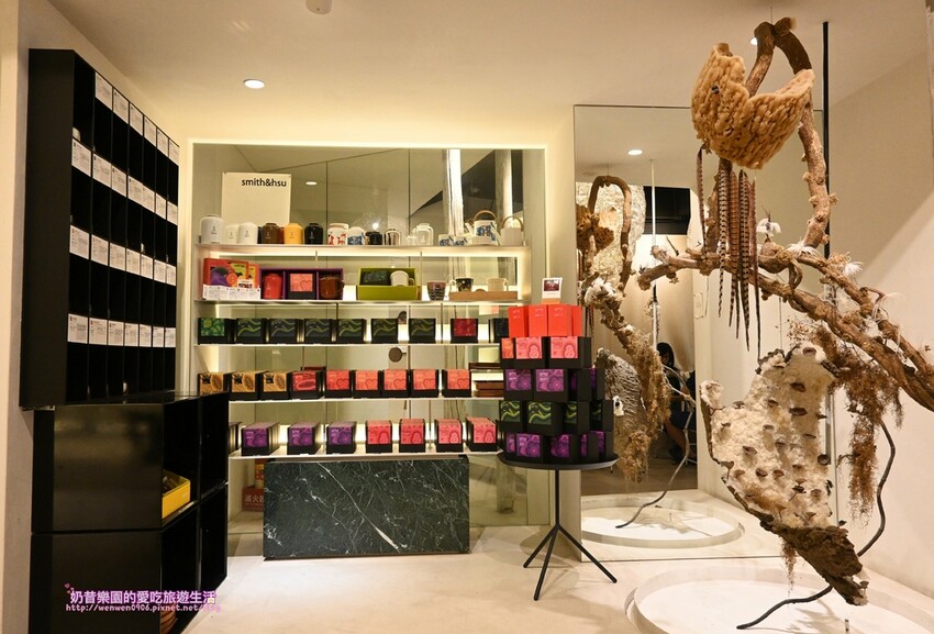 [台北中山區]一個人也能開包廂～想吃英式下午茶來smith&hsu現代茶館就對了＠南京東路店 提供包廂/包場服務