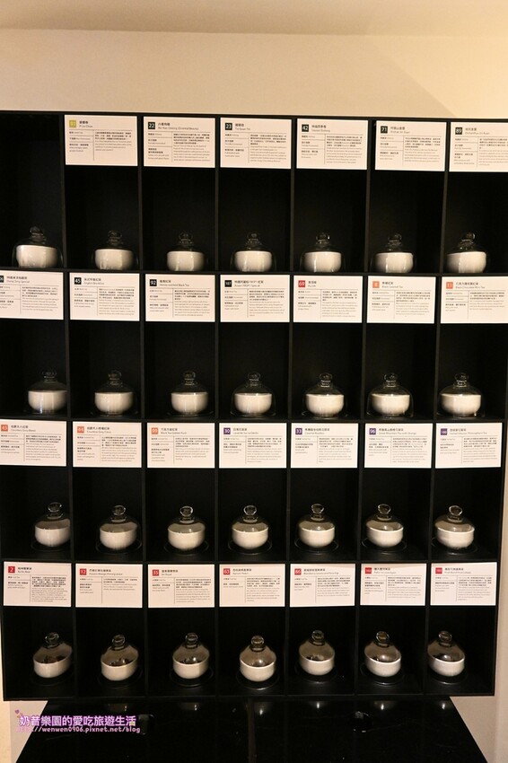 [台北中山區]一個人也能開包廂～想吃英式下午茶來smith&hsu現代茶館就對了＠南京東路店 提供包廂/包場服務