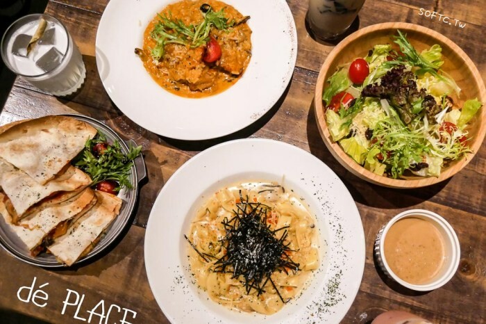 忠孝復興餐酒館「Good Old Dayz Bistro」浮誇太空人東區餐酒館推薦