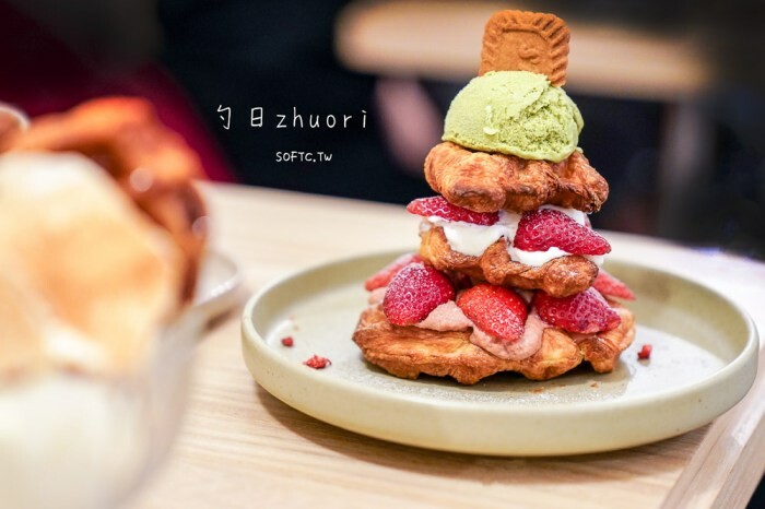 5+2家「忠孝復興餐酒館推薦」下班來忠孝復興小酒館喝酒聚餐!