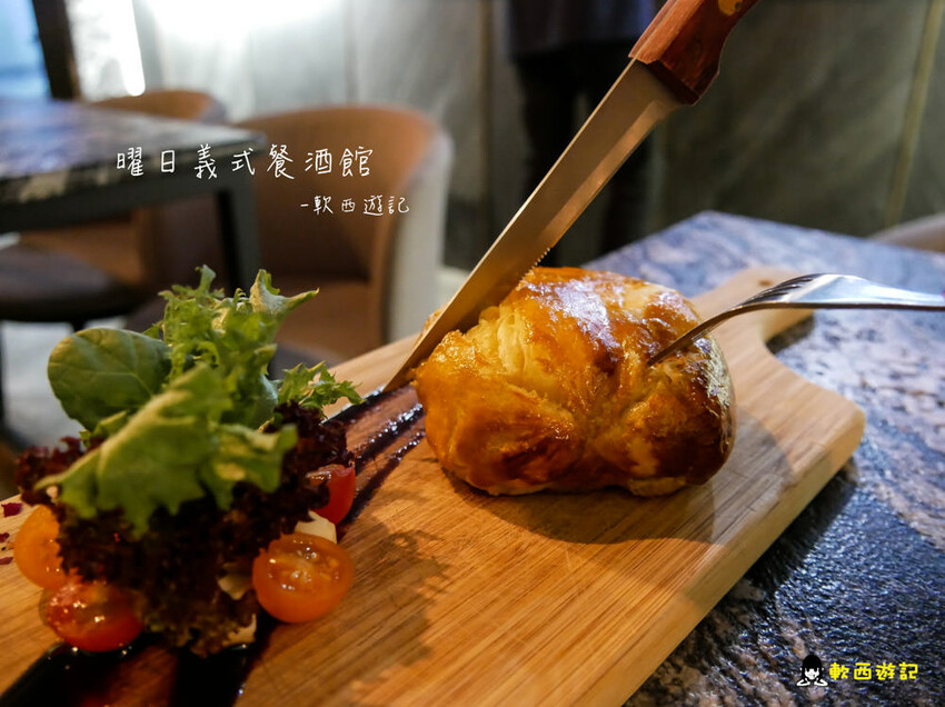 5+2家「忠孝復興餐酒館推薦」下班來忠孝復興小酒館喝酒聚餐!
