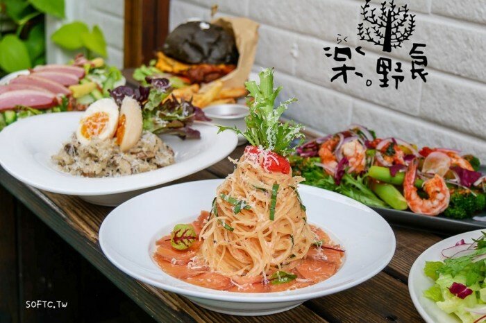 忠孝復興餐酒館「Good Old Dayz Bistro」浮誇太空人東區餐酒館推薦