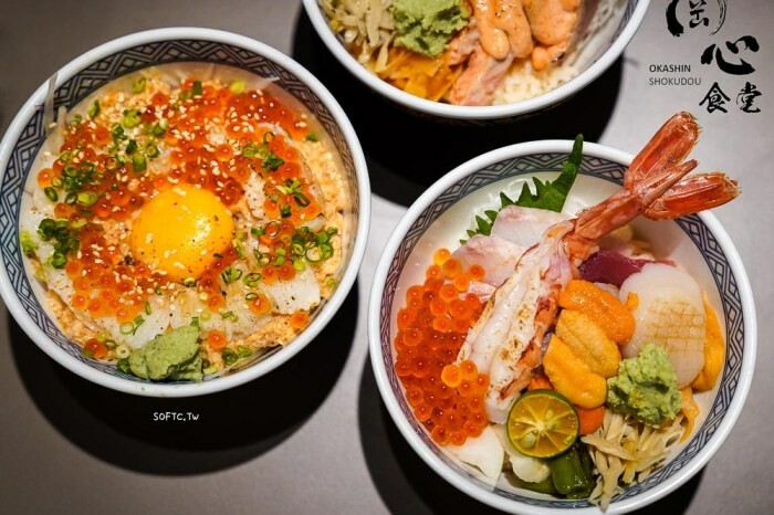 忠孝復興餐酒館「Good Old Dayz Bistro」浮誇太空人東區餐酒館推薦