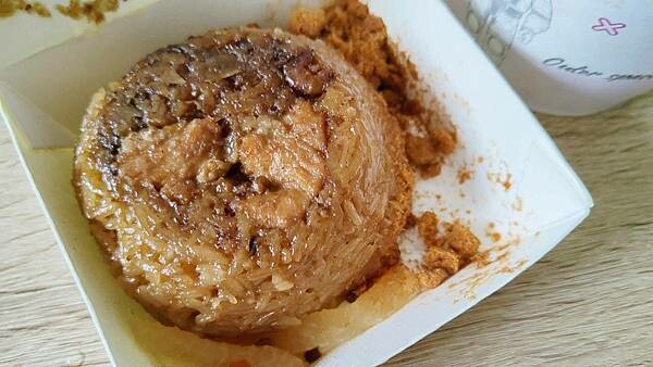 【中和美食】高記 甲品香|吃過的人都予不錯評價的筒仔米糕