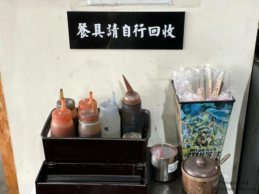 廖記早點-必點的燒餅、鹹豆漿和脆皮蛋餅！