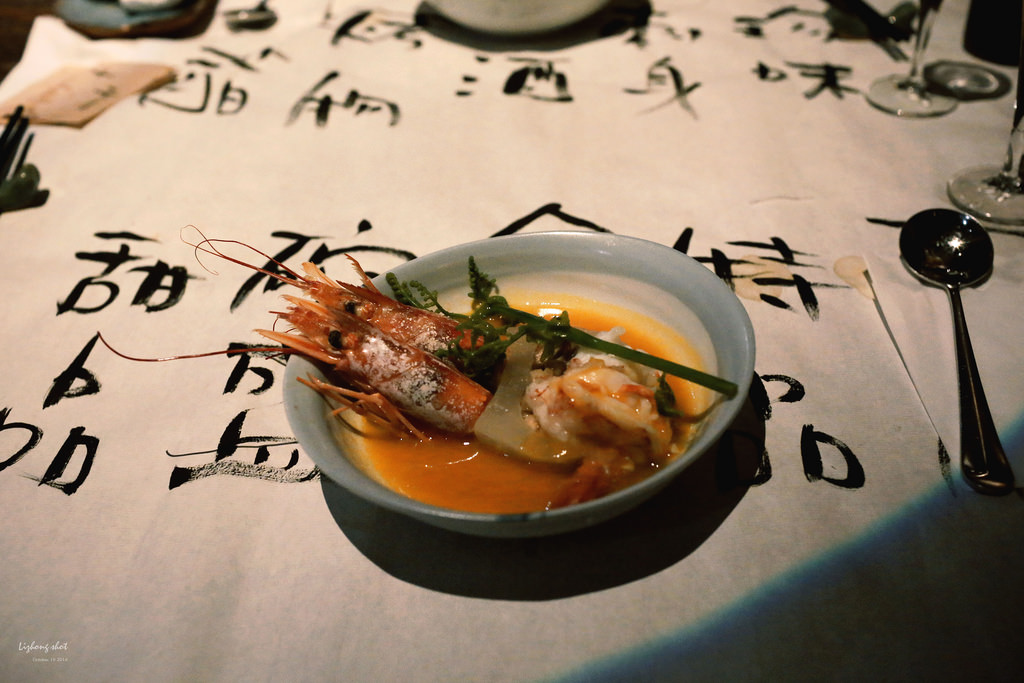 宜蘭放風趴趴行