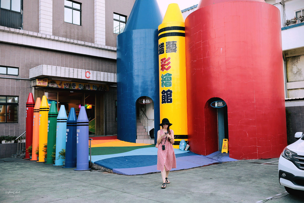 宜蘭放風趴趴行