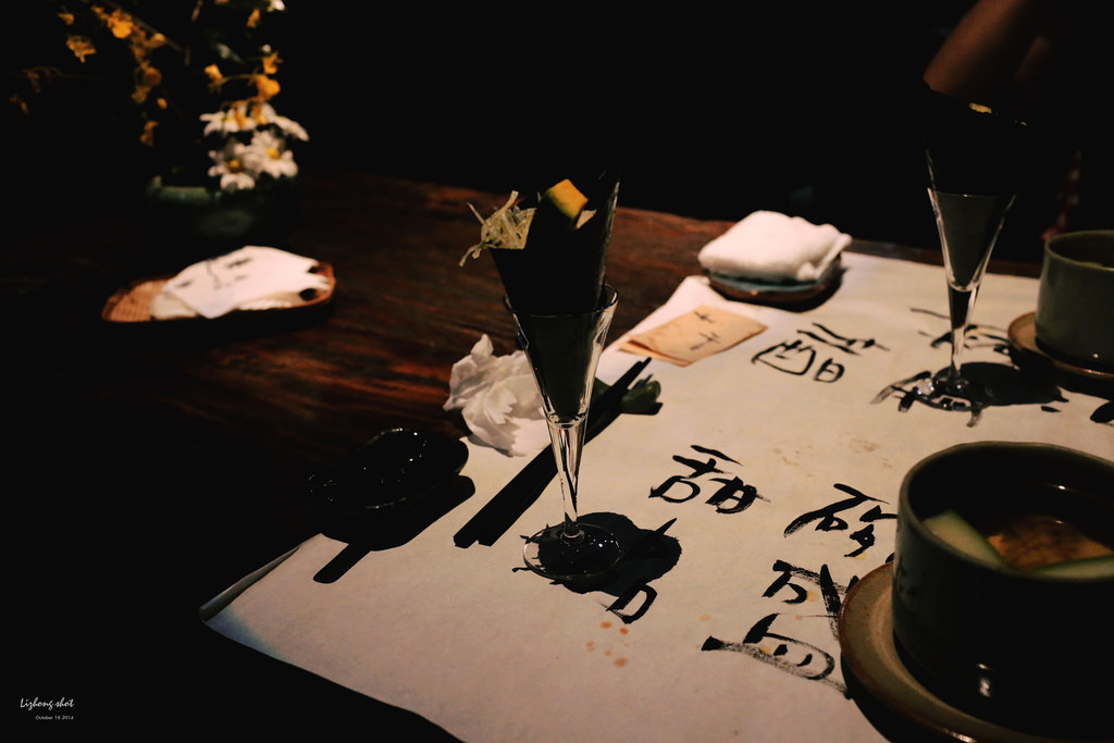 宜蘭放風趴趴行