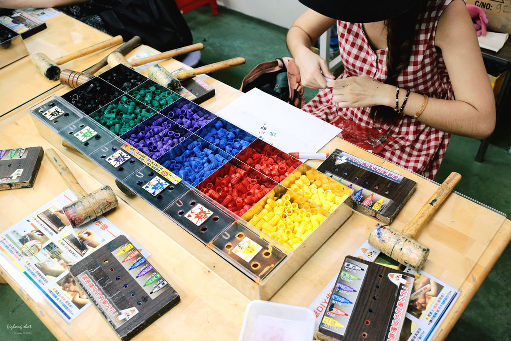 宜蘭放風趴趴行