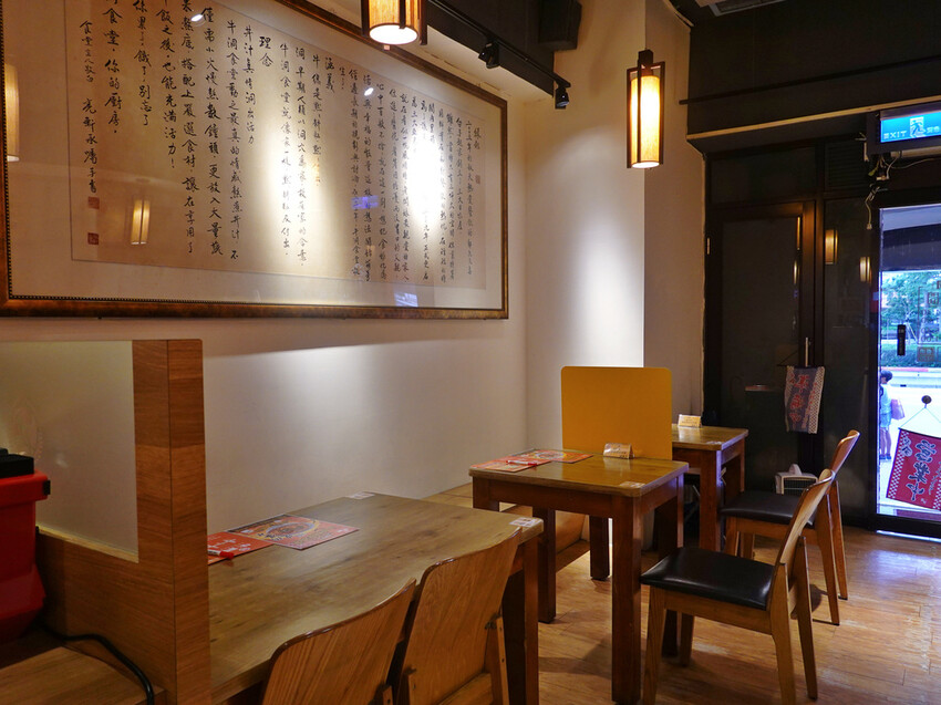 台北大安—牛洞食堂｜牛丼共存經典創新 餵飽上班族和學生一個十年｜台電大樓、公館、三總汀州、台大