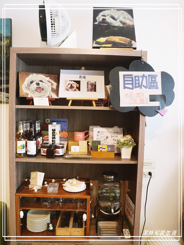 慢步手作 咖啡-桃園/比司吉大推薦!手作烘焙x韓式鹹食.來一個悠閒午後~寵物友善咖啡 - 潔絲蜜愛生活