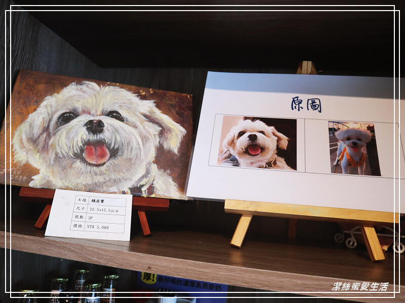 慢步手作 咖啡-桃園/比司吉大推薦!手作烘焙x韓式鹹食.來一個悠閒午後~寵物友善咖啡 - 潔絲蜜愛生活