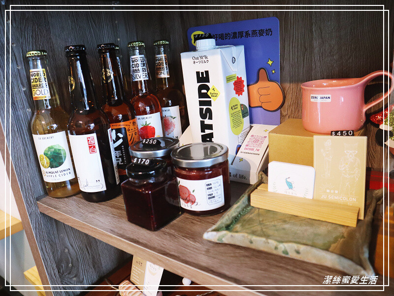 慢步手作 咖啡-桃園/比司吉大推薦!手作烘焙x韓式鹹食.來一個悠閒午後~寵物友善咖啡 - 潔絲蜜愛生活