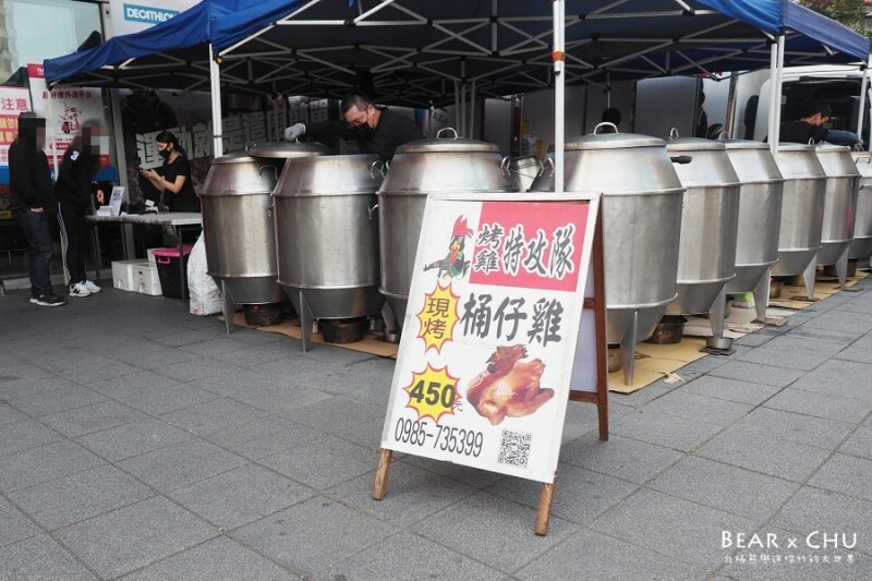 台北好吃烤雞/桶仔雞推薦|烤雞特攻隊・新鮮現烤肉嫩多汁、三種吃法多重美味享受