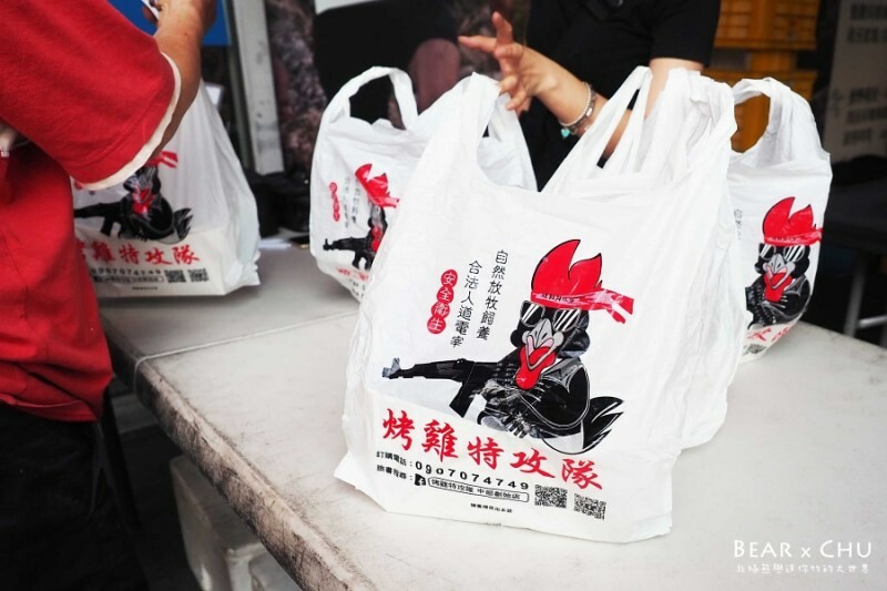 台北好吃烤雞/桶仔雞推薦|烤雞特攻隊・新鮮現烤肉嫩多汁、三種吃法多重美味享受