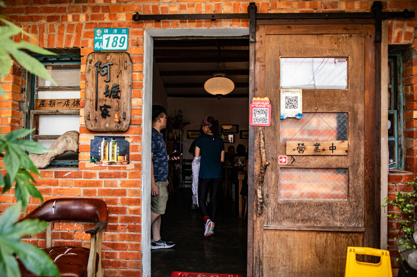 新北市金山區Amajia阿嬤家咖啡漁村料理｜藏身於漁港內的人氣餐廳，懷舊阿嬤的漁村特色料理