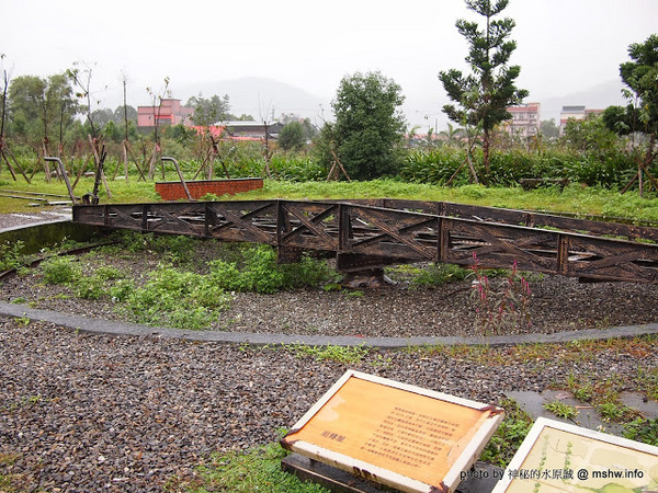 天送埤車站：【景點】宜蘭三星-天送埤火車站 : 幸福真的會在下一站嗎？