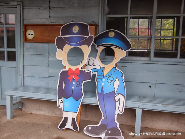 天送埤車站：【景點】宜蘭三星-天送埤火車站 : 幸福真的會在下一站嗎？