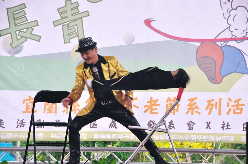 D1000309.JPG - 2018宜蘭冬至不老節【樂齡運動會、成果發表會、社區參與、龍潭湖、健走活動】 