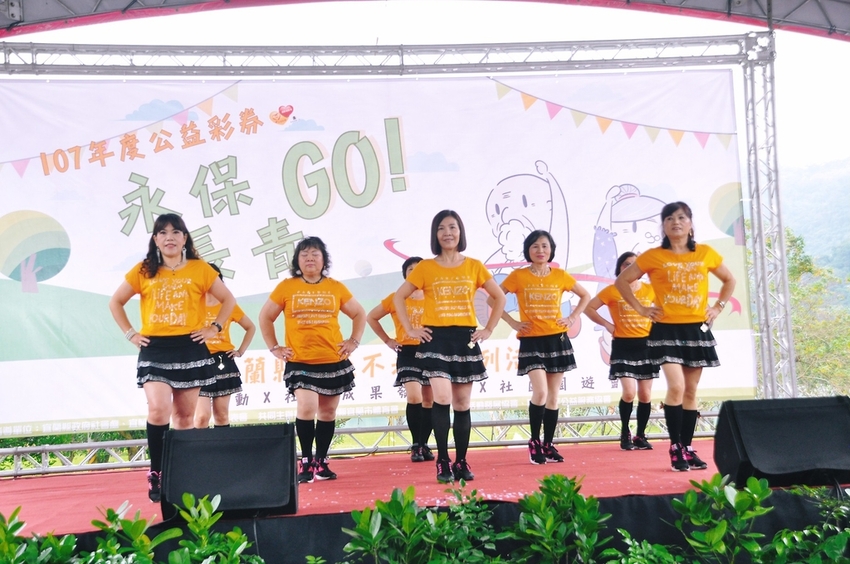 D1000389.JPG - 2018宜蘭冬至不老節【樂齡運動會、成果發表會、社區參與、龍潭湖、健走活動】 