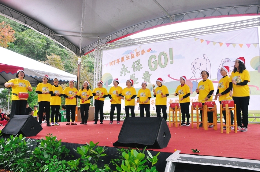 D1000532.JPG - 2018宜蘭冬至不老節【樂齡運動會、成果發表會、社區參與、龍潭湖、健走活動】 