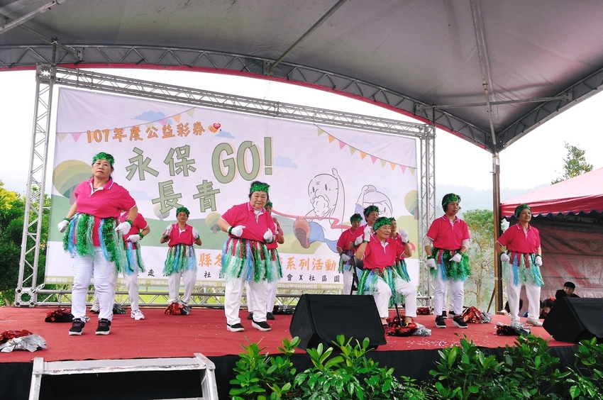 D1000441.JPG - 2018宜蘭冬至不老節【樂齡運動會、成果發表會、社區參與、龍潭湖、健走活動】 