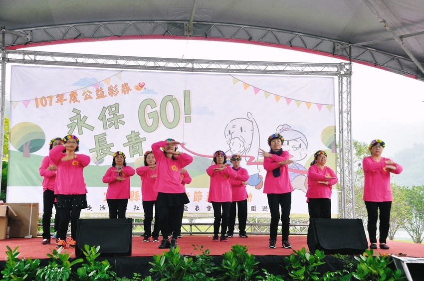 D1000653.JPG - 2018宜蘭冬至不老節【樂齡運動會、成果發表會、社區參與、龍潭湖、健走活動】 