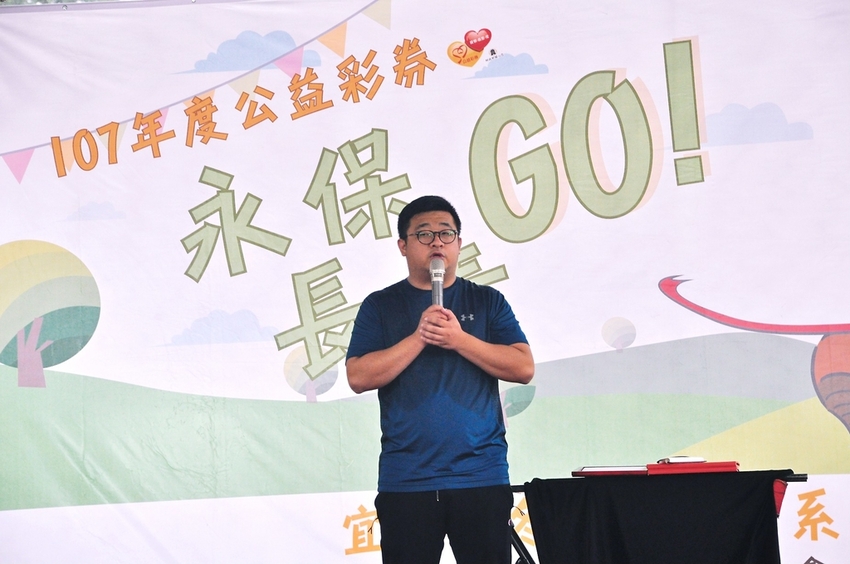 D1000250.JPG - 2018宜蘭冬至不老節【樂齡運動會、成果發表會、社區參與、龍潭湖、健走活動】 