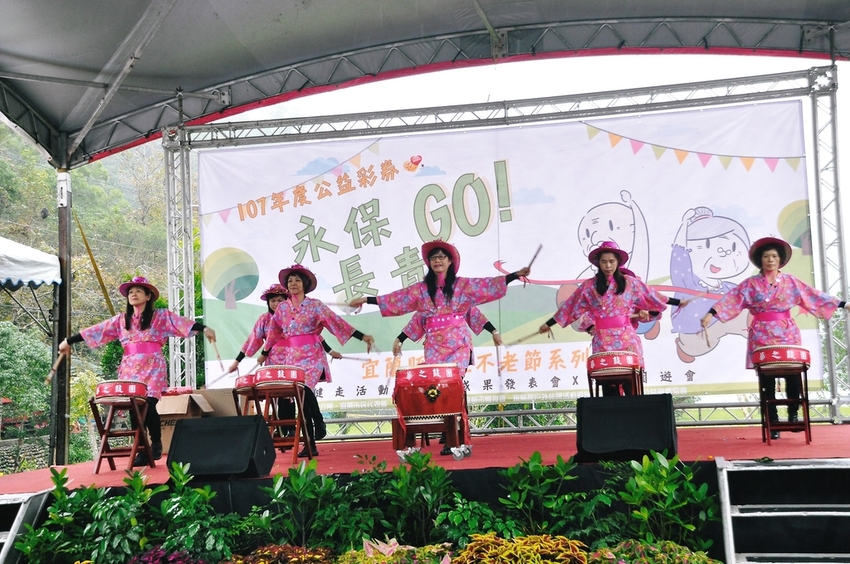 D1000686.JPG - 2018宜蘭冬至不老節【樂齡運動會、成果發表會、社區參與、龍潭湖、健走活動】 