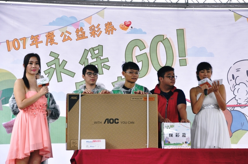 D1000704.JPG - 2018宜蘭冬至不老節【樂齡運動會、成果發表會、社區參與、龍潭湖、健走活動】 