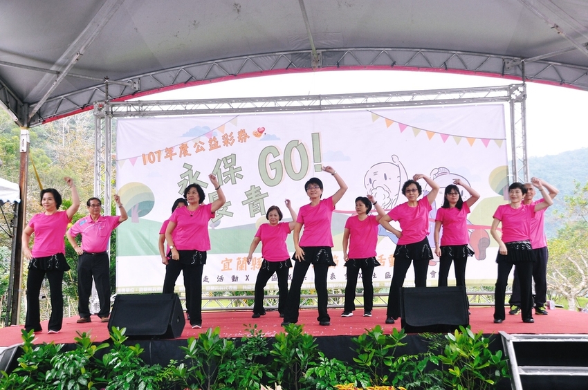 D1000381.JPG - 2018宜蘭冬至不老節【樂齡運動會、成果發表會、社區參與、龍潭湖、健走活動】 