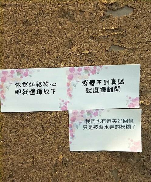 竹東深夜咖啡室「癒咖啡」心靈咖啡室/古巴三明治/咖啡奶酒/花煉小饅頭/西多士/特色的咖啡店