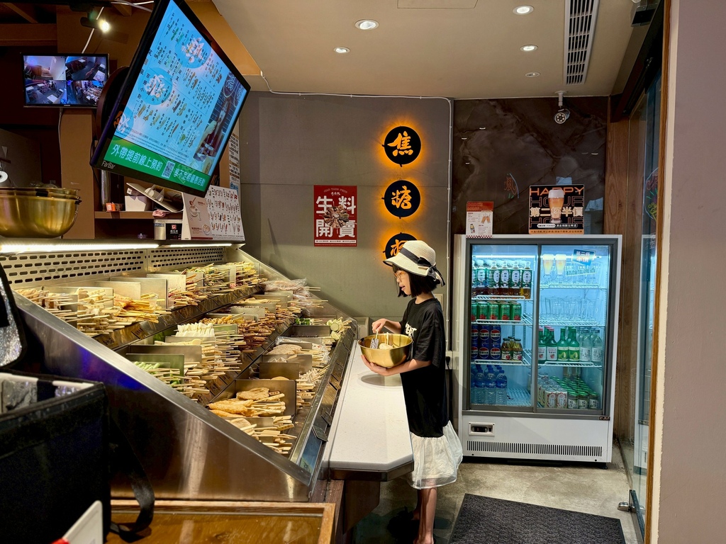 焦糖楓串燒永和樂華 (28).jpg 焦糖楓串燒永和樂華 (28).jpg