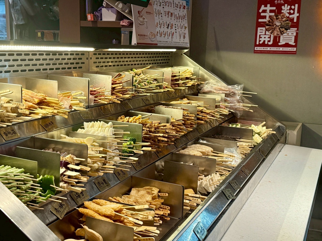 焦糖楓串燒永和樂華 (14).jpg 焦糖楓串燒永和樂華 (14).jpg