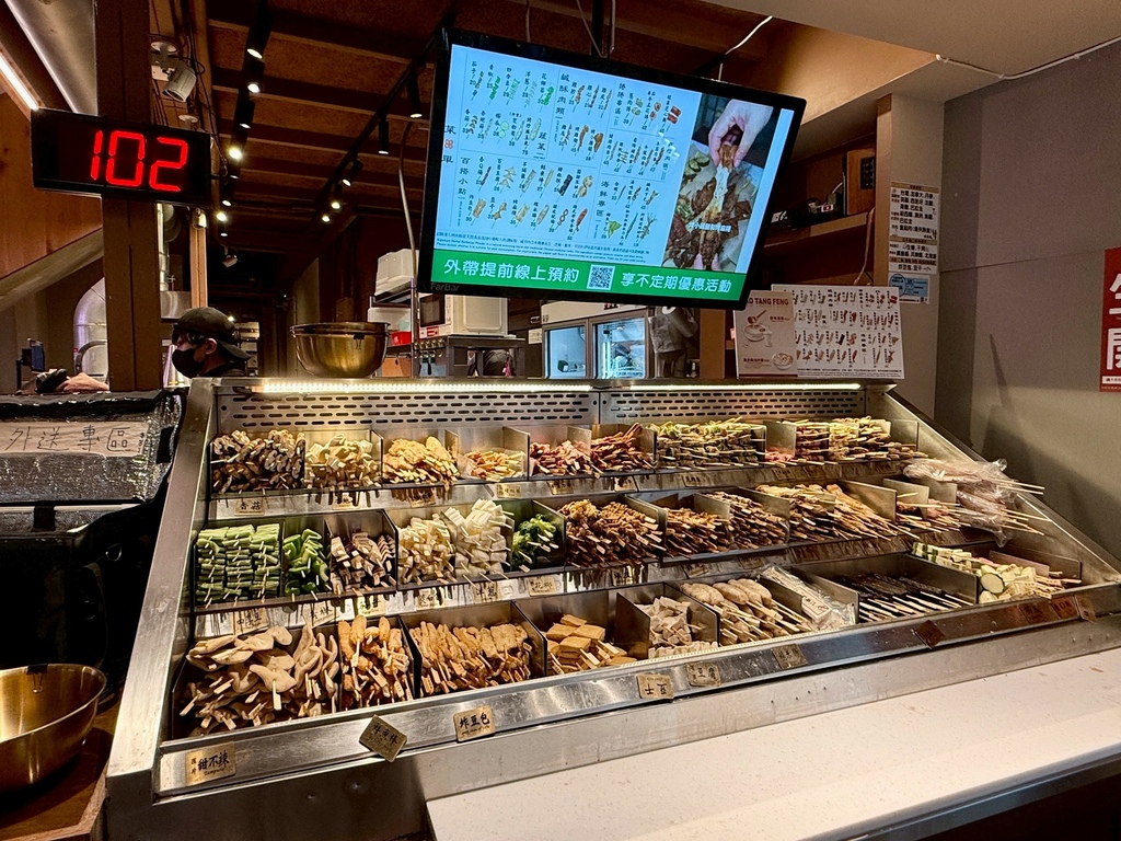 焦糖楓串燒永和樂華 (29).jpg 焦糖楓串燒永和樂華 (29).jpg