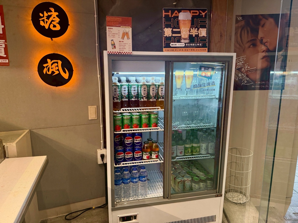 焦糖楓串燒永和樂華 (16).jpg 焦糖楓串燒永和樂華 (16).jpg