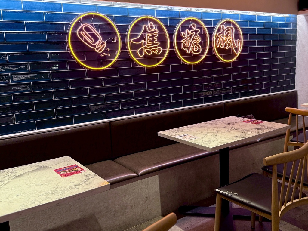 焦糖楓串燒永和樂華 (19).jpg 焦糖楓串燒永和樂華 (19).jpg