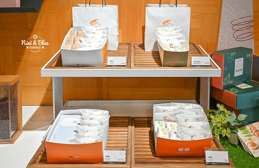 台中伴手禮推薦-經典銅鑼燒、含有40%果汁果凍的星菓実-妮妮布魯